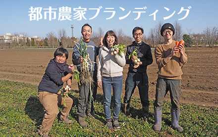 https://www.nakazato-farm.jp